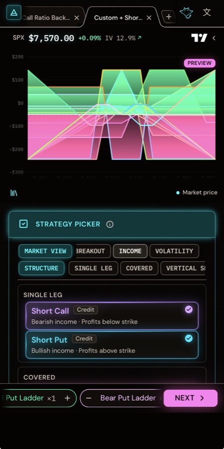 Strategy Simulator αβΓ 1